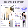 美的（Midea）1.5亿负离子电吹风 大功率护发吹风机 家用吹风筒 家电国家补贴FD205-星光银 七夕情人节礼物 实拍图