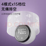 missbaby电动吸奶器便携一体式吸乳器集乳器大吸力全自动拨奶挤奶机器 实拍图