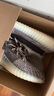 【95成新】阿迪达斯 （adidas）Yeezy Boost 350 V2椰子350休闲跑鞋FZ1267 UK10.5码45 实拍图