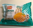 安井小厨 ANJOY XIAOCHU 卡兹脆鸡排 2斤装1kg 约10片 腌制冷冻鸡肉排 空气炸锅小吃 实拍图