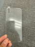 ZMOVERT 适用于苹果14手机壳iphone14超薄磨砂14透明镜头全包防摔女男款 苹果14 Pro【透黑色】超薄磨砂+不沾指纹 再获9D防爆膜 实拍图
