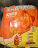 上鲜 尖叫霸气大鸡腿(奥尔良味)230g*4袋 麦肯烤全腿空气炸锅食材 实拍图