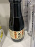 丸莊 黑豆酱油 丸庄高鲜 特级生抽150ml 调味凉拌 3瓶（活动专享） 实拍图