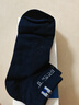 浪莎（LangSha）袜子男纯棉短筒浅口棉袜秋季薄款男士全棉低筒袜吸汗防臭透气潮 100%棉男船袜6双混色 （39至44码）5642款 实拍图