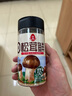 莲花松茸鲜100g 瓶装调味料煲汤炒菜提鲜 代替鸡精盐味精调味品 实拍图