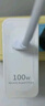 驰界适用华为充电器100W/120W/88W/66W快充type-c数据线mate70Pro/p40nova9荣耀原X5套装充电线超级头 【适配100W机型】快充头+1米6A线 实拍图
