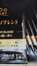 隅田川 进口特浓挂耳黑咖啡粉 节日送礼礼盒 意式口味 8g*24片装 实拍图