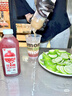 味全 【新品上市】红石榴复合果汁饮料稀释石榴汁900ml 含NFC石榴汁 实拍图