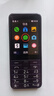 诺基亚（NOKIA）235 4G 移动联通电信全网通 2.8英寸双卡双待 直板按键手机 老人老年手机 学生手机 紫色 实拍图