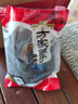 方家铺子中华老字号 乌枣680g 黑枣紫晶枣 特产果干蜜饯零食煲汤煮粥 实拍图