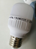 【已售20万】家用led灯泡节能省电灯e27螺口室内照明超亮灯泡 线性款 E27螺口（5w） 实拍图