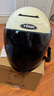 野马（YEMA）3c认证新国标A类365S电动车头盔男女加大码大号大头围夏季摩托车安全帽 卡其白配黑茶长镜 实拍图