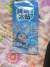 英滴冰凉贴降温贴降温神器夏季卡通冰贴学生成人儿童防暑清凉贴散热贴 实拍图