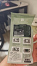 Thermalright(利民) TF9(2.9g)(散热配件/CPU散热膏/2.9g装/导热系数14/笔记本导热膏/附带利民刮刀) 实拍图
