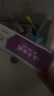 云南白药牙膏多效护口鸿运礼盒套装 益生菌清新口气洁齿护龈6支655g家庭装 实拍图
