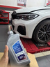 宝马（BMW）原厂机油 德国进口全合成机油GPF润滑油适用X1/2/3/4/5/6/7/8系 国六GPF 0W-20机油 6L+原厂机滤 套餐 实拍图