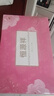 恒源祥内裤女中老年棉质高腰加肥加大三角裤母亲节送妈妈 纯棉F款 实拍图