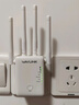 睿因（Wavlink）WL-WN575A3 双频wifi信号放大器 1200M千兆中继器路由器家用穿墙无线信号增强器 实拍图