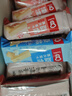 嘉顿威化饼干整盒512g牛奶味+花生味休闲零食独立包装礼盒儿童节礼物 实拍图