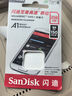闪迪（SanDisk）256GB TF（MicroSD）内存卡 A1 U1 C10 至尊高速移动版存储卡 读速150MB/s 手机平板游戏机内存卡 实拍图