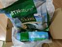 BTNature蓝罐胖子奶粉儿童学生成长高钙蛋白3-6-15岁以上贝特恩新西兰进口 【0蔗糖高钙】脱脂1kg*2袋 实拍图
