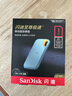 闪迪（SanDisk）1TB Nvme移动固态硬盘（PSSD）E61至尊极速卓越版海天蓝SSD 读速1050MB/s 手机直连笔记本外接 实拍图