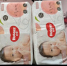 好奇（Huggies）铂金装纸尿裤S96片(4-8kg)新生儿小号婴儿尿不湿小桃裤裸感超薄 实拍图