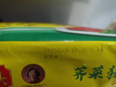 湾仔码头三鲜水饺1320g66只饺子早餐速食半成品面点速冻饺子 实拍图