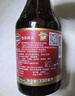 智美（Chimay）啤酒礼盒330ml*4瓶+酒杯一支 修道院精酿 比利时进口 聚会送礼 实拍图