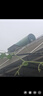 四季沐歌（MICOE）新款飞享国补太阳能热水器家用 免费升级大容量24管198L 防冻光电两用自动上水 电加热 一级能效 实拍图