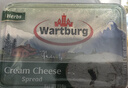 沃特堡（wartburg）奥地利进口 涂抹奶油奶酪 原味150g+蒜香150g*2 三盒装  原制奶酪 实拍图