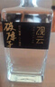 观云 破阵子 浓香型白酒 42度 500ml*6瓶 整箱装 含礼袋*3 节日送礼 实拍图