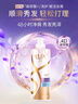 力士（LUX）玻尿酸赋活炫亮强韧去屑洗发水750g胶原蛋白水光瓶 实拍图