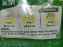 家乐金酸汤酱调料 酸汤肥牛料 鱼片米线家用酸辣开胃百搭80g 实拍图