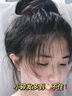 ASTACURE荷兰进口生发液激活毛囊增发密发长发剂洗发水米洛地尔防脱剂80ml 实拍图
