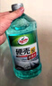 龟牌（Turtle Wax）硬壳玻璃水0度汽车去油膜强力去污除虫胶鸟粪雨刮水通用2L*2瓶 实拍图