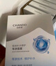 自然堂等渗面膜 【赵露思同款】补水修护保湿B5益生菌面膜温和舒缓敏感 等渗面膜 30片 实拍图