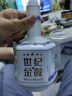金徽 世纪金徽五星 浓香型白酒 52度 500ml*2瓶 礼盒装 实拍图