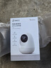 360摄像头 8Pro 6MP版 600万像素超微光全彩人形移动侦测 手机查看家用监控云台摄像头婴儿看护器 实拍图