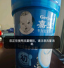 嘉宝（GERBER）混合蔬菜营养谷物高铁米粉加锌益生菌 宝宝辅食米糊250g 6月龄+ 实拍图