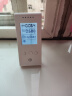 京东京造 环境探长系列甲醛检测仪测甲醛仪器家用甲醛测试仪空气质量检测 实拍图