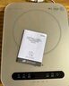 美的（Midea）电磁炉电陶炉 家用2200W大功率  电磁灶火锅炉爆炒定时电磁炉 二级能效国家补贴C22-Micca709 实拍图