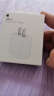 Apple/苹果 20W USB-C手机充电器 原装充电器手机快充头苹果充电器  适用iPhone/iPad/Watch/AirPods 实拍图