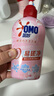 奥妙（OMO）内裤内衣洗衣液300g*3+100g 女士去血渍抑菌去异味 有效去除HPV  实拍图