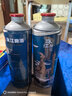 珠江啤酒（PEARL RIVER）11°P 珠江原浆啤酒 980mL 1罐 实拍图