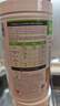 康宝莱（HERBALIFE）营养蛋白代餐奶昔750/780g美版 饱腹持久纤维多口味咖啡味 实拍图