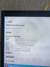 联想（Lenovo）16GB DDR4 2666 笔记本内存条 实拍图