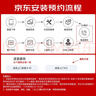 正泰（CHNT）吸顶灯LED卧室灯阳台过道灯具超薄超亮三防灯白光灯饰24W正白光 实拍图