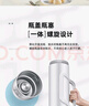 SIMELO施美乐盖塞304一体玻璃内胆保温瓶热水瓶暖水瓶开水瓶保温壶 明月无印白 2L (304盖塞一体) 实拍图