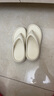 朴西夏季厚底增高人字拖鞋女士外穿踩屎感 珍珠白  35-36 实拍图